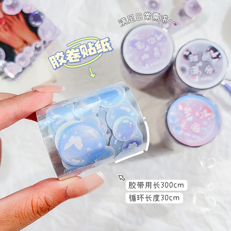 Ins Wind Dream Bubble Laser Tape Goo Card Sticker Paper Roll DIY Collage Estimation Card Material Hand Account Sticker