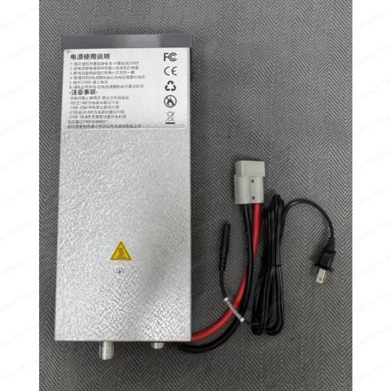 29.2V-58.4V 2900W high power adjustable lithium battery charger