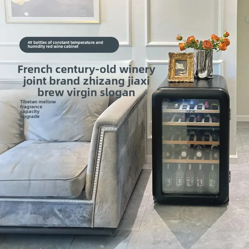 C20130RDA Retro Wine Cabinet 49 Bottles Constant Temperature Living Room Household Small Ice Bar Refrigerator Freezer