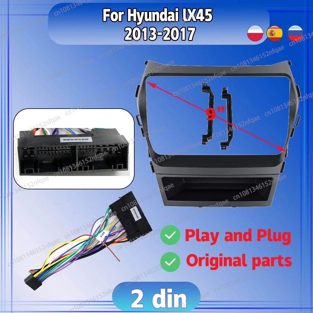 For Hyundai lX45 2013 - 2017 Car Radio Android DVD Stereo audio screen multimedia video frame cables Harness navigation adapter