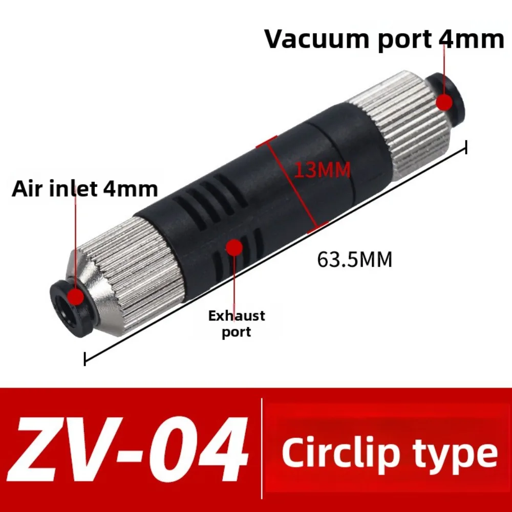 Mini Vacuum Ejector ZU05SA ZU07S ZU07L ZV06 ZV08 VML1006 for Small Pipeline Negative Pressure System Automation