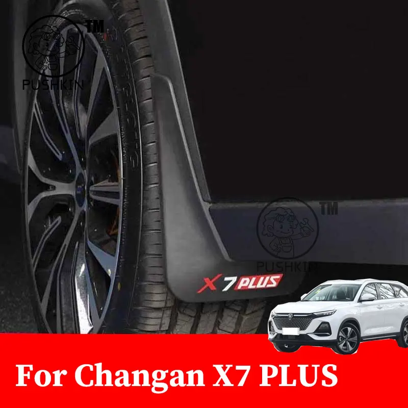 

For Changan Oshan x7 plus 2024 2025 Accessories Car Wheel Fender Cover Anti Dust Kick Decoration Protection Frame Garnish Trim