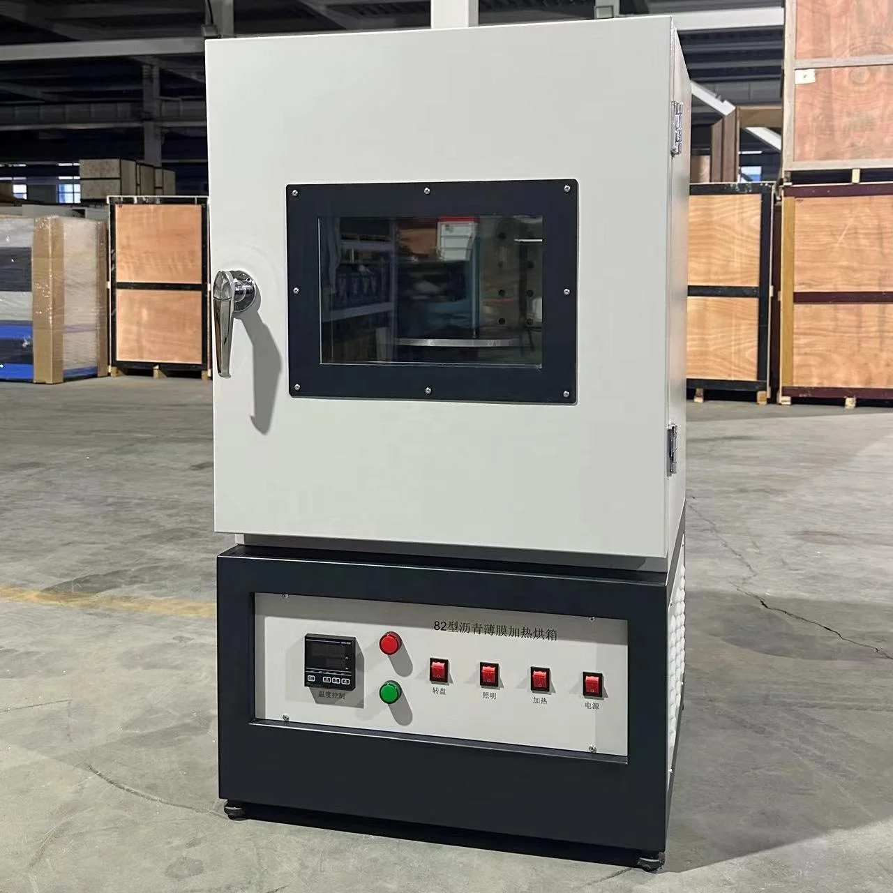 Rotating Bituminous Membrane Oven for Bitumen Rolling Thin-Film Oven Test - Construction Lab Equipment