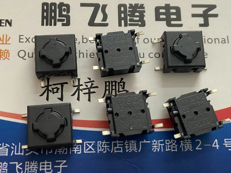 1PCS Denmark  5ESH935 sealed touch switch 10*10*6.4 patch 4 feet reset button micro-motion