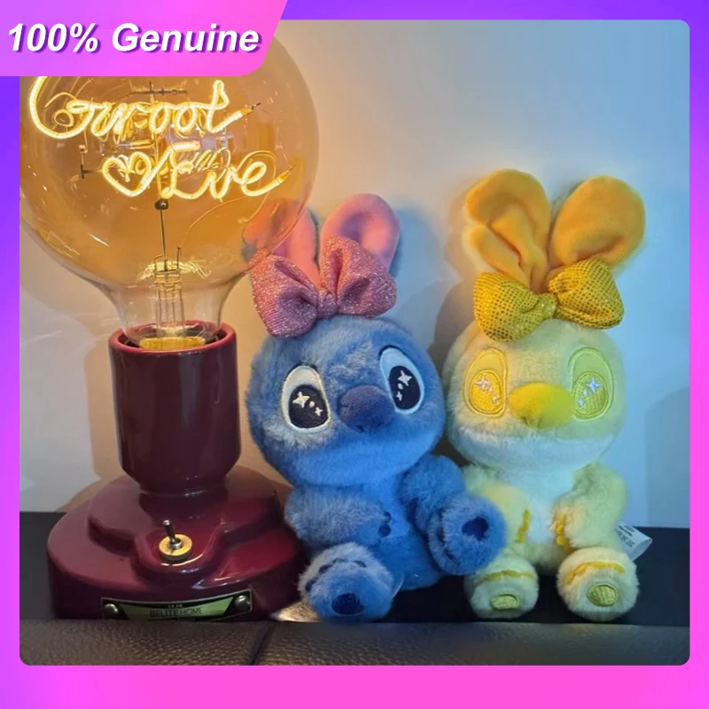 

100%Genuine Hot Toy New Stitch Blind Box Candy Stitch Series Mystery Box Plush Keychian Collectible Room Ornament Birthday Gift