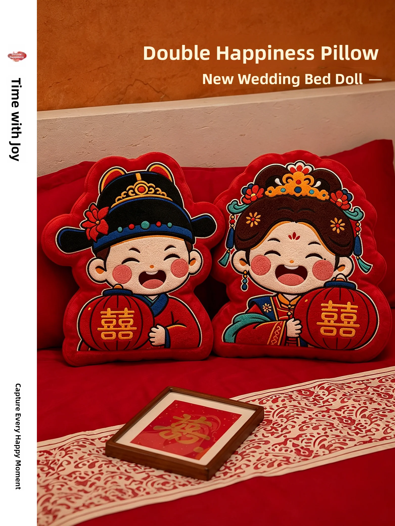 wedding-dolls-couple-bedding-pressing-high-end-wedding-celebration-new-home-decoration-gift-for-newlyweds-traditional-chinese