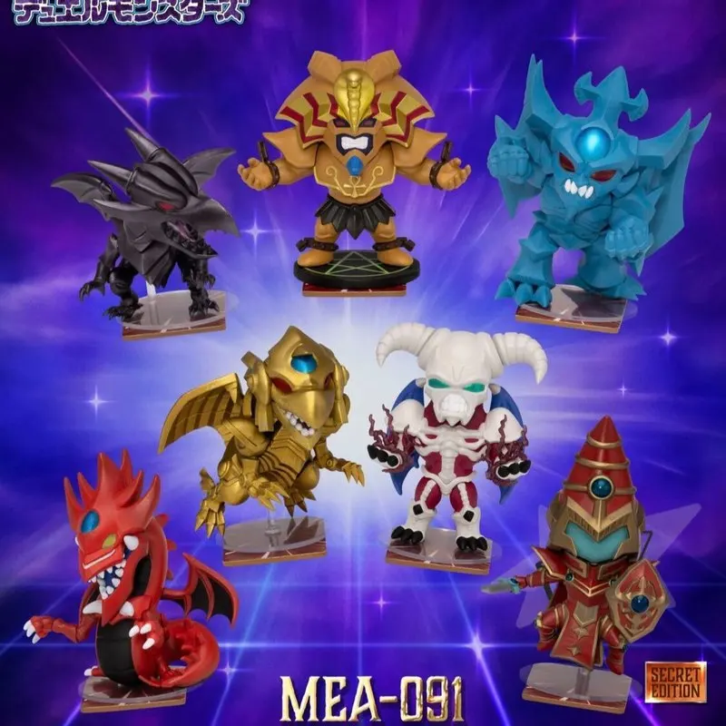 Beast Kingdom Ani Two Yu Gi Oh Q Version Blind Box Figure Egyptian God Dragon Mini Desktop Ornament Adult Collection