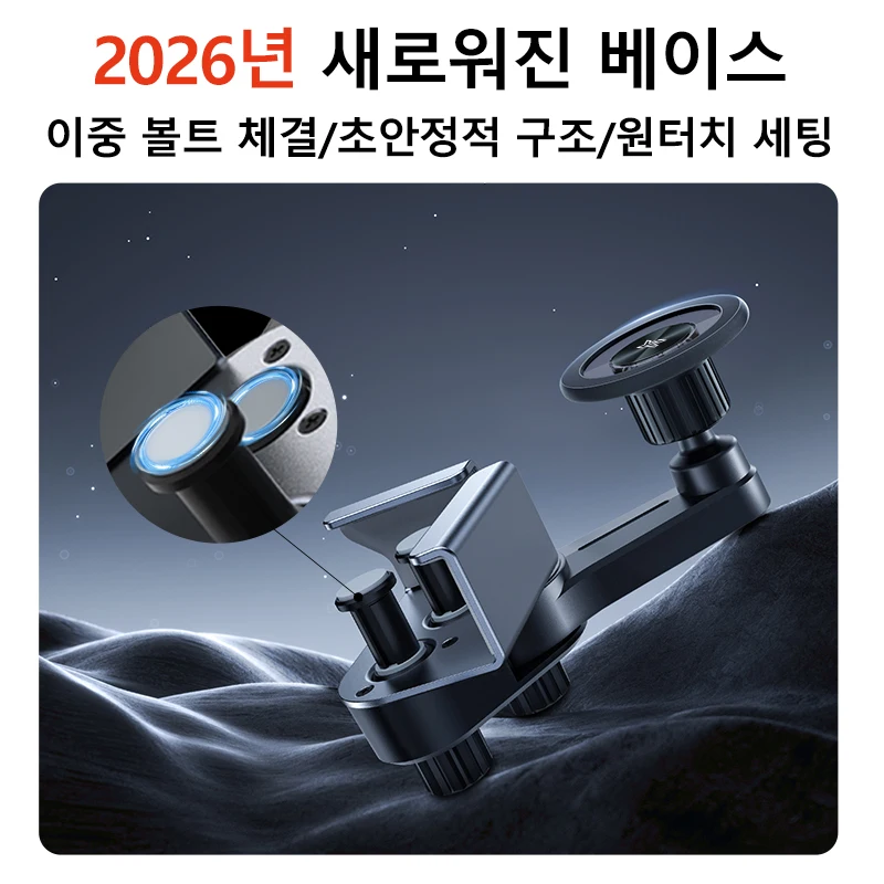테슬라 모델 Y 주니퍼 3 하이랜드 자동차 휴대폰 거치대 차량 15W MagSafe 무선 충전기 내부 액세서리 2025 테슬라 모델 Y 주니퍼 액세서리 차량 휴대폰 거치대 차량 휴대폰 거치대 차량 휴대폰 거치대 차량 휴대폰 거치대 전기 자동차 거치대 테슬라 모델 y 주니퍼  2025 테슬라 모델y 주니퍼 악세사리 tesla model 3  테슬라 모델 y 주니퍼 악세사리  테슬라 모델y 썸네일 5