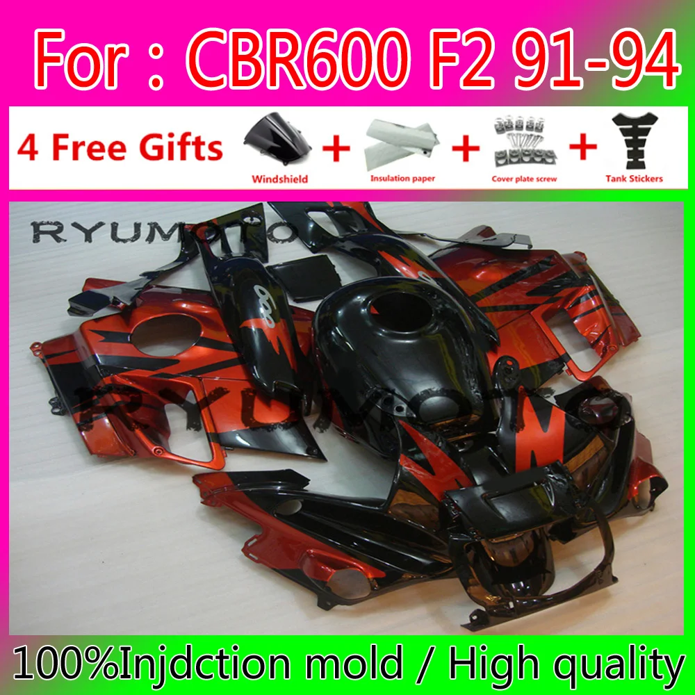 

Motorcycle Injection Mold Fairing Fit For Honda CBR600RR CBR 600RR F2 1991 1994 CBR 600 RR CBR600 91 94 Fairings
