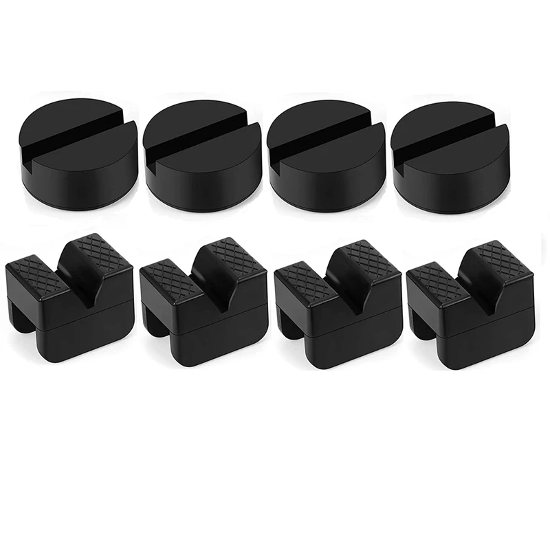 8Pcs Jacks Stand Pads Universal Slotted Frame Rail Pinch Welds Protector Rubber Jacks Pad For Jacks Stand Accessories