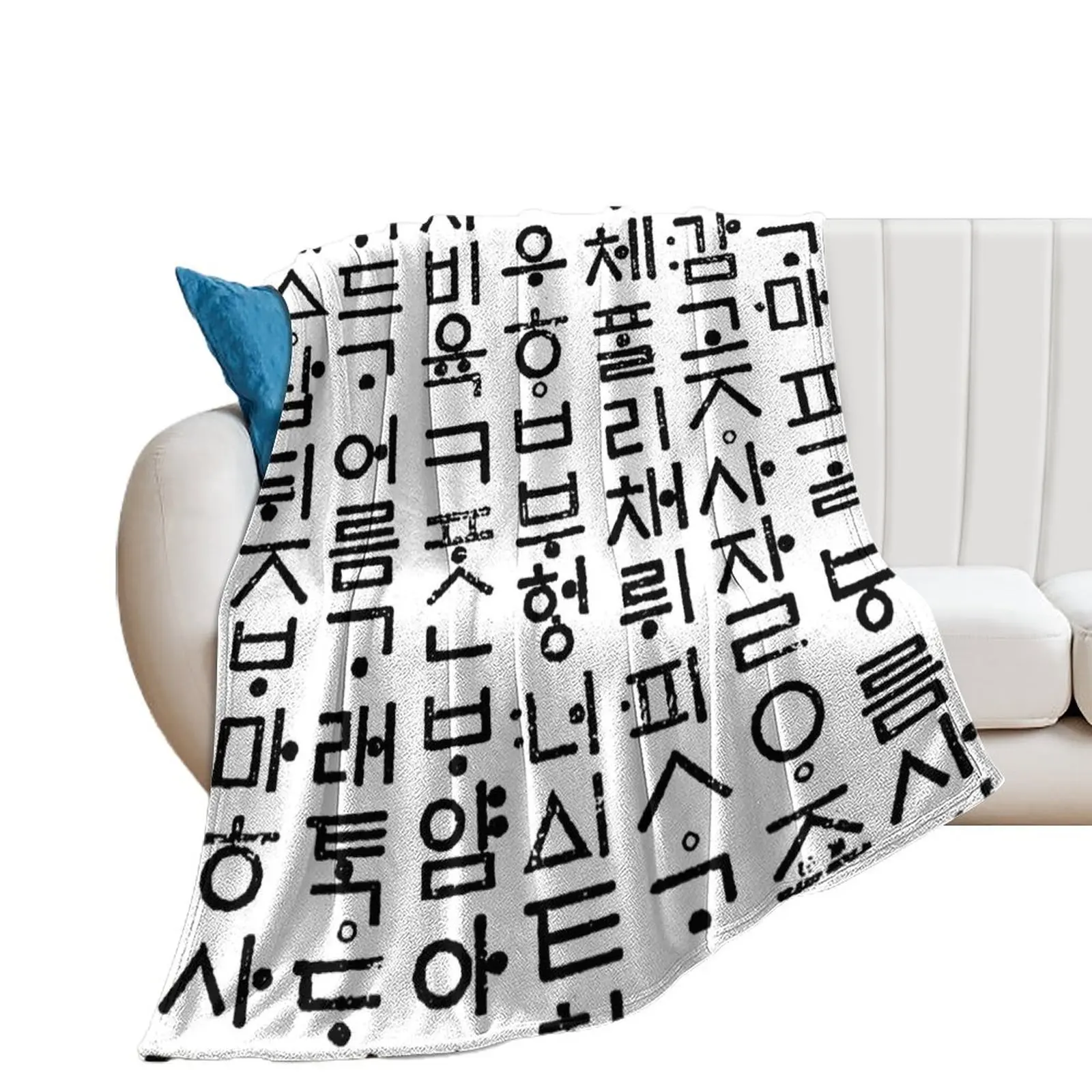 

Korean language (Hun-Min-Jeong-Eum) Throw Blanket Sofas Plaid Summer Beddings Personalized Gift Blankets