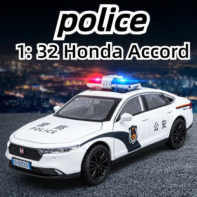 Simulation 1: 32 Honda Accord alloy special police car model decorations for children's toys, birthday gifts