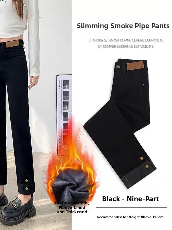 ハイウエスト Fce パッチワーク ストレートレッグ 春秋新作 レディースジーンズ ハイウエスト カフ付き アンクル丈 カジュアルウェア