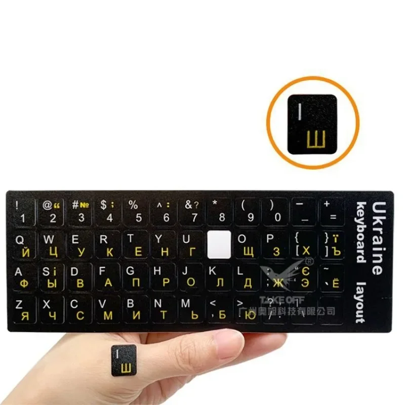 Russian Spanish Hebrew Letters Keyboard Keys Film Stickers Frosted Keycap Protective Film Keyboard Keypad Key Labels