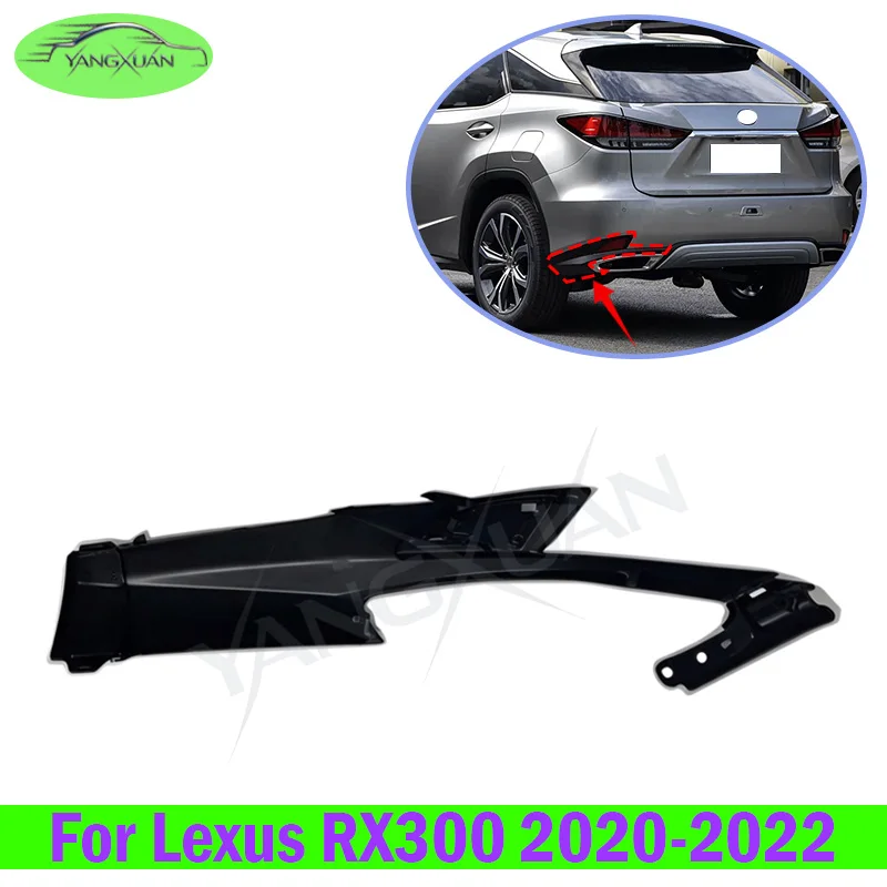 Rear Bumper Corner Part Corner Guard For Lexus RX300 2020-2022 Rear Bumper Corner
