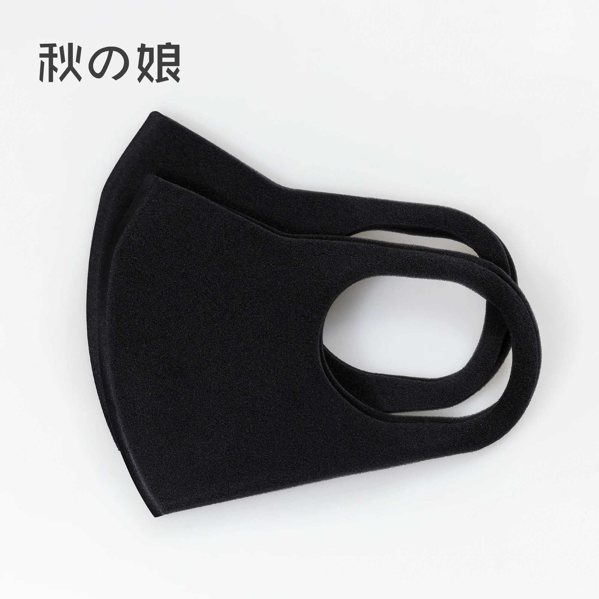 mascara-de-esponja-lavavel-com-protecao-solar-unissex-equipamento-de-protecao-urbano-para-atividades-ao-ar-livre-protecao-uv-filtro-de-polen-respiravel-leve-adulto