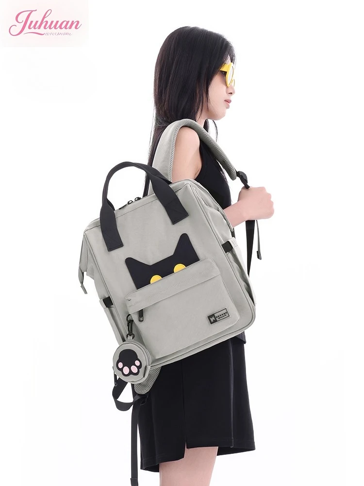 Niche Design Trendy Cute Backpack Female College Student Backpacks Computer Bag Mountaineering Bag Advanced Sense School Bag