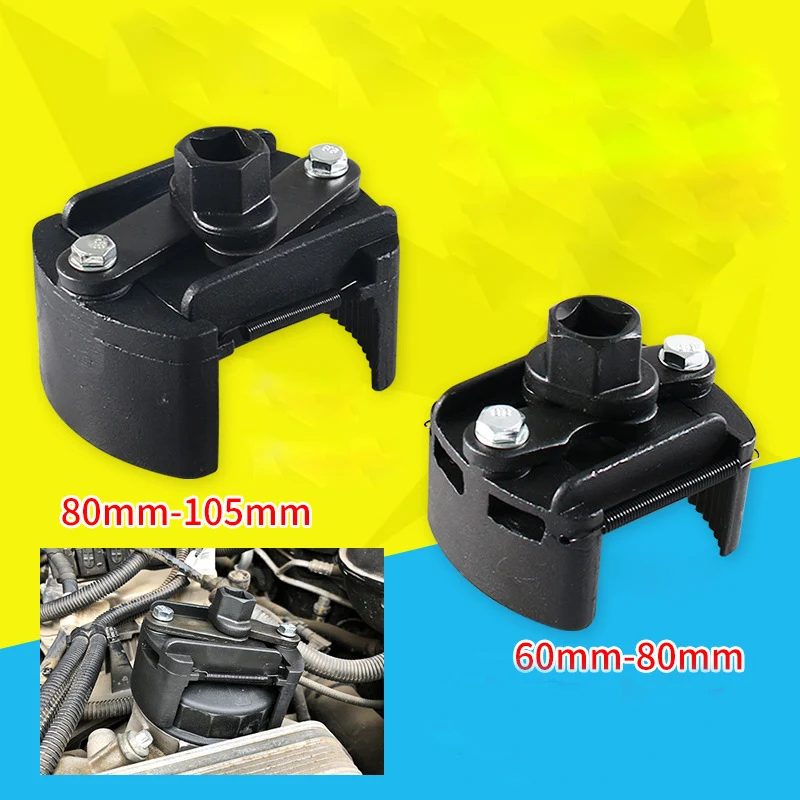 Universal Adjustable Two-Jaws Oil Filter Wrench Filter Wrenches Remover Steel Fuel Cast Two-Claw