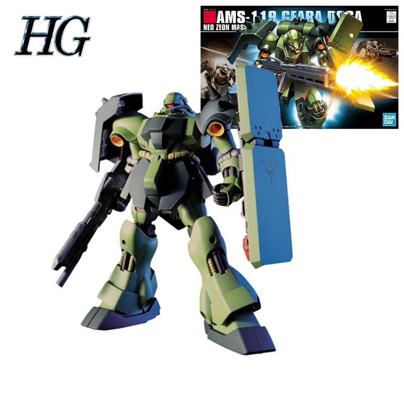 بانداي تجميع نموذج HGUC 091 1/144 AMS-119 جيارا دوغا الجمعية نموذج مجموعة عمل شخصية الأطفال هدية