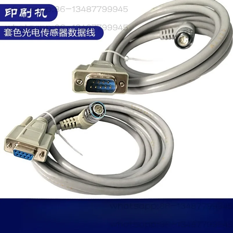 L Pair Of Printing …