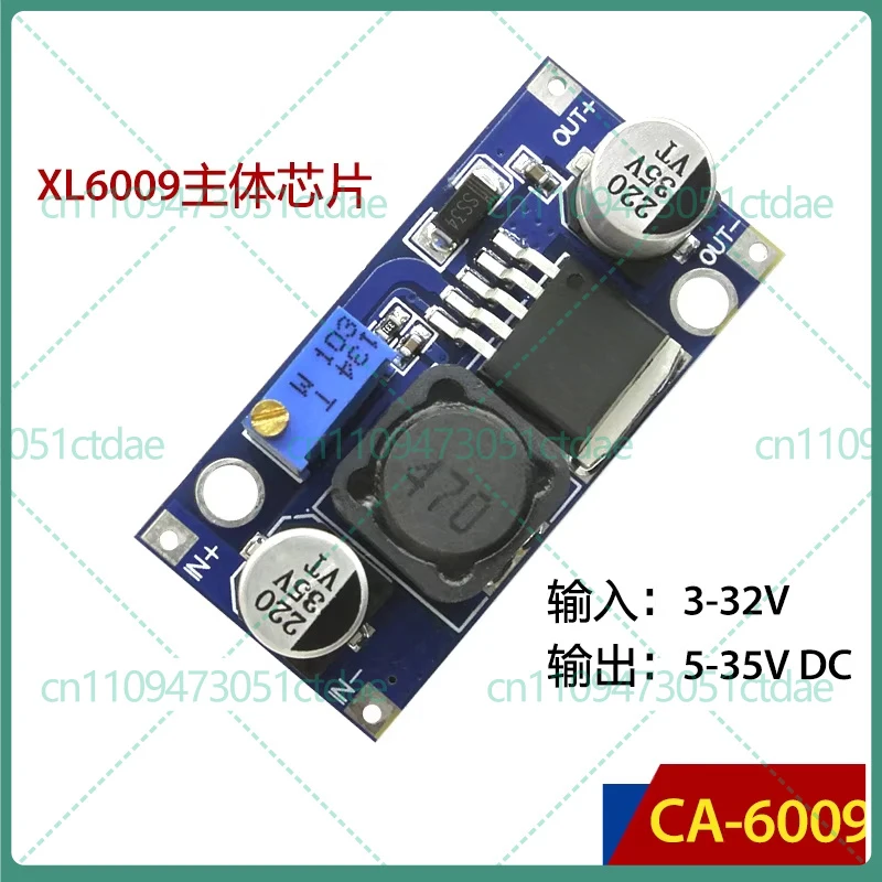 

10-50PCS For CA-6009 DC-DC Boost Converter Module Adjustable Output