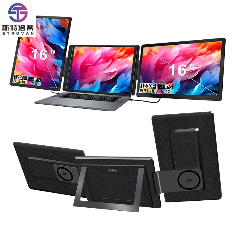 Portable  16 Inch Detachable Screen  Extender Horizontal & Vertical Laptop Screen Extender for Windows and OS