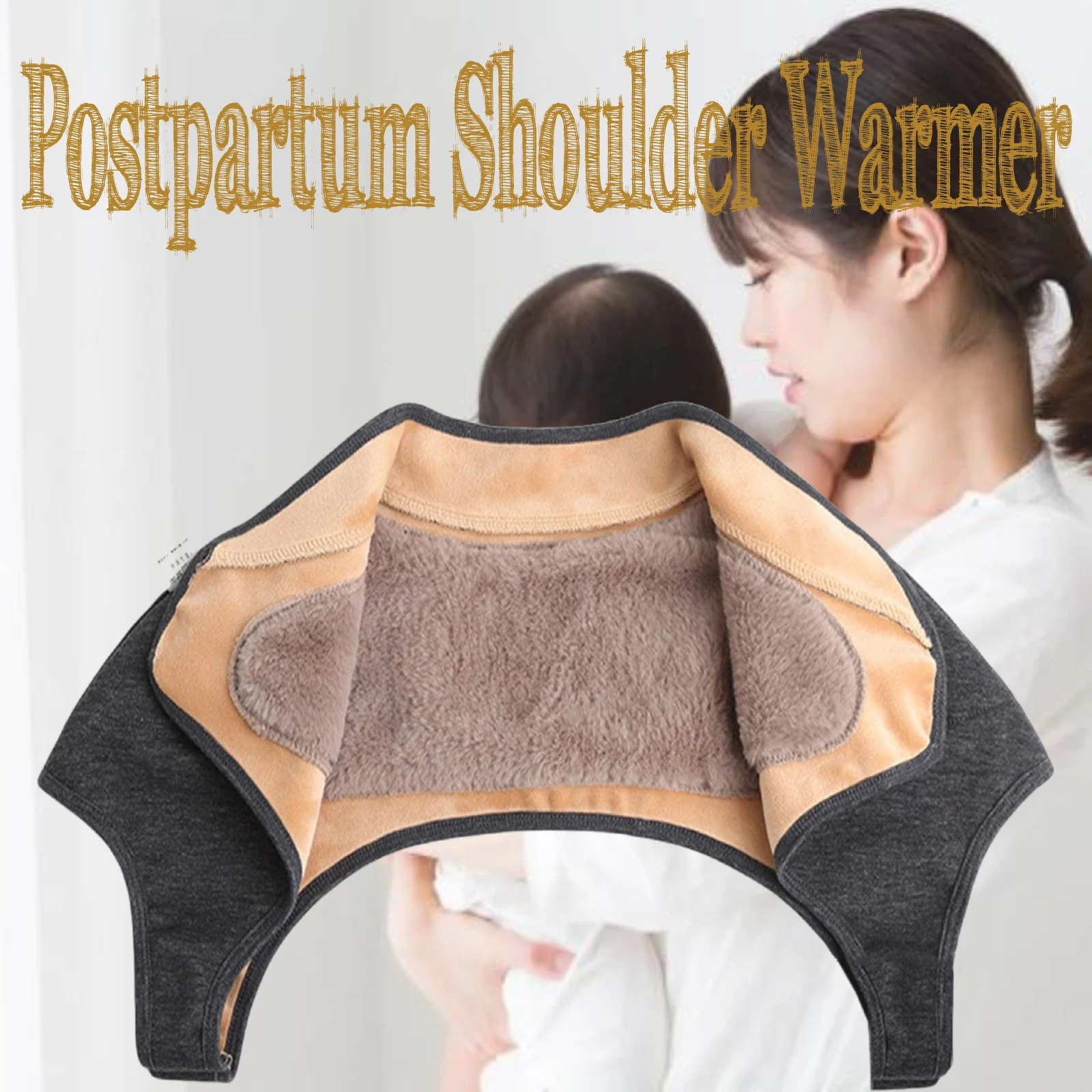 

Носимая грелка для плеч, зимняя теплая шаль для шеи, шаль для послеродовых пожилых людей, добавка бархата, утолщение, несколько размеров