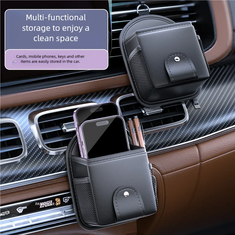 

Car air outlet storage bag car phone power bank ID card bag double-layer storage bag glasses bag storage bag