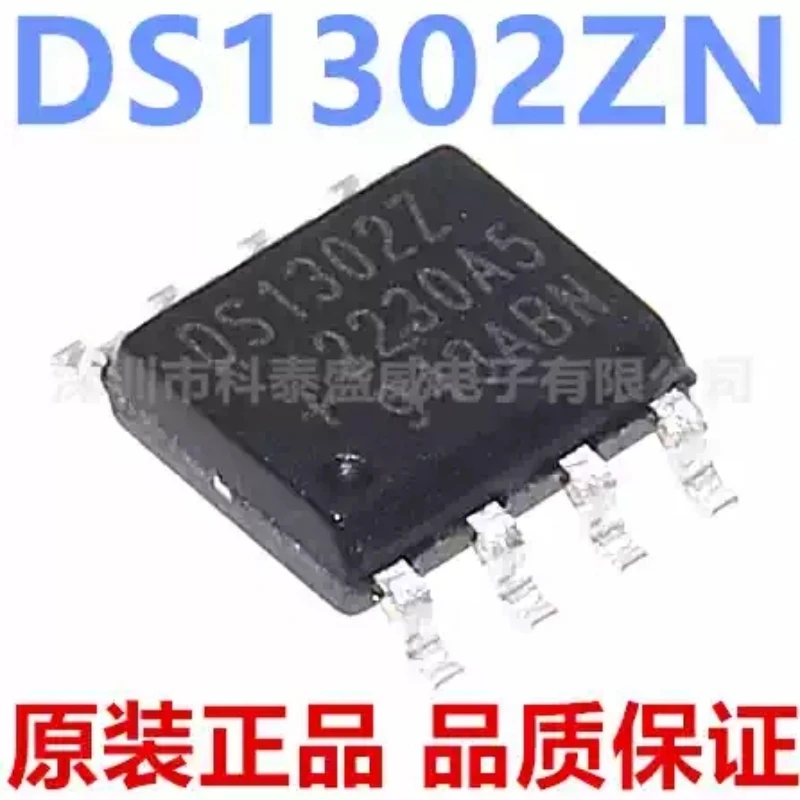 Brand new original DS1302 DS1302Z DS1302ZN+T&R SMT SOP-8 real-time clock chip