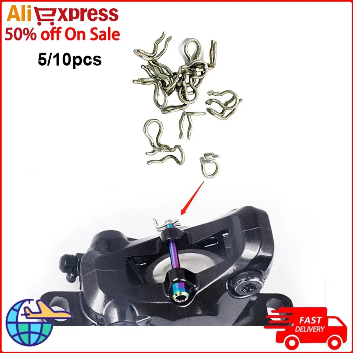 5/10Pcs Bicycle Dis… - image