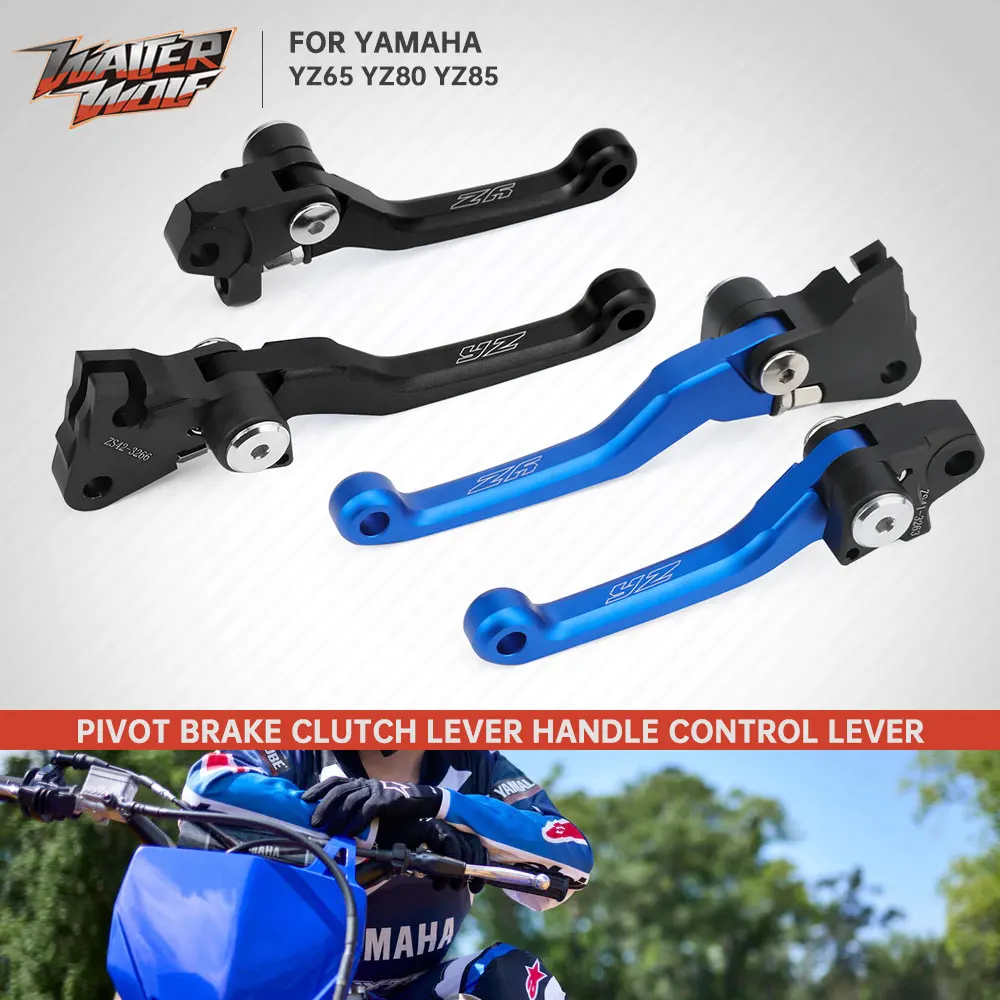 

Рычаги сцепления и тормоза Pivot для мотоциклов Yamaha YZ80, YZ85, YZ65 (1995-2025), гоночные запчасти, аксессуары для мотокросса