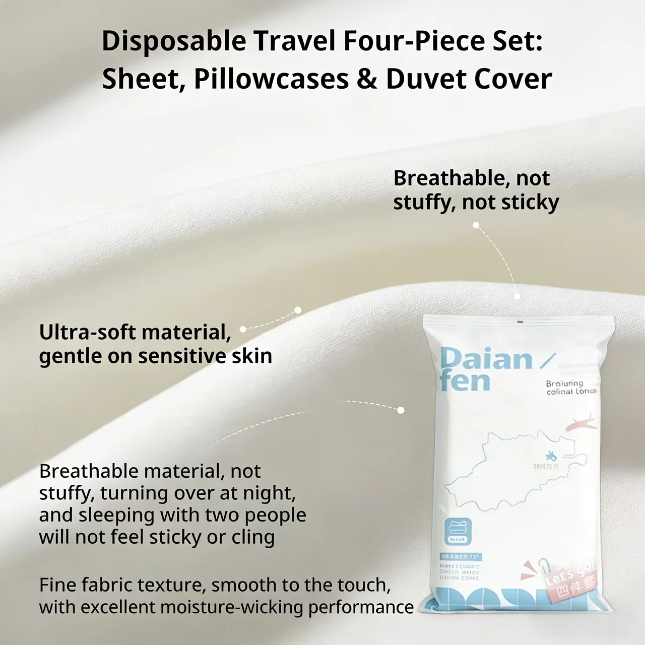A set of four items for one-time use: bed sheets, duvet covers, pillowcases. Soft, skin-friendly, and breathable.
