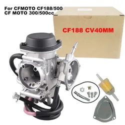 1set CF188 CV40MM Carburetor Kit Vehicle Carburetor Carb For CFMOTO CF188/500 CF MOTO 300/500cc ATV Quad UTV Carb Carburetor NEW