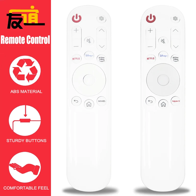 

Remote Control For StanbyME TV 27ART10AKPL 27LX5QKNA AKB760393922 AKB76039305