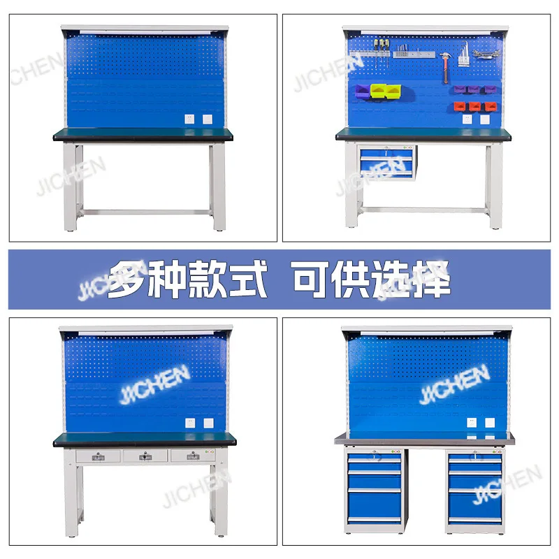DepositAnti-static workbench workshop maintenance console with plate with drawer tool table assembly heavy-duty fitter table