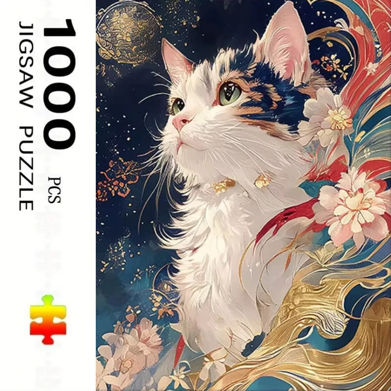 500/1000pcs for Adults Jigsaw Puzzle Cute Cat Challenging with Complex Patterns, Portable Box for Family Games Educational Toys