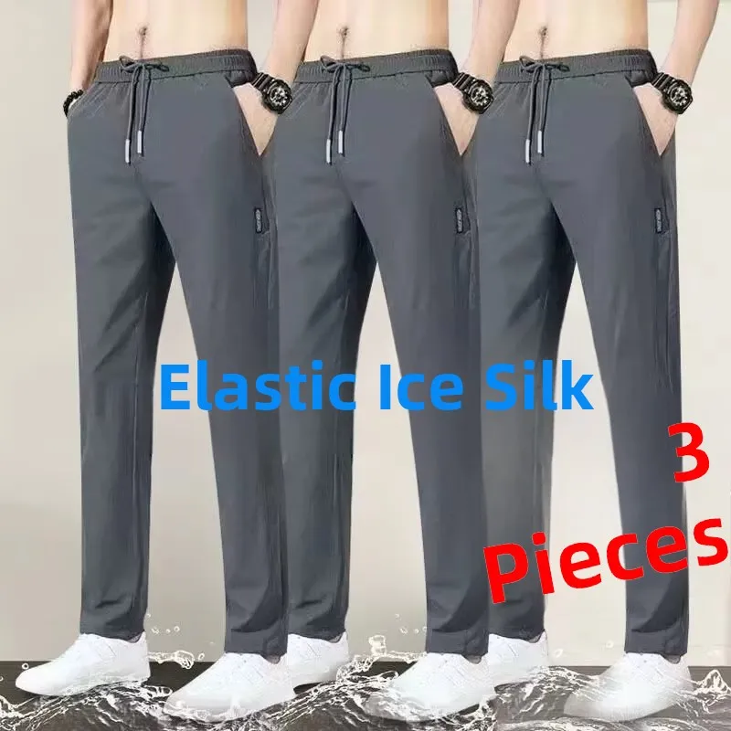 Ice Silk Cool Feeling Casual Pants Men's Spring Autumn Construction Site Workers Elastic Quick Dry Breathable Long Pants