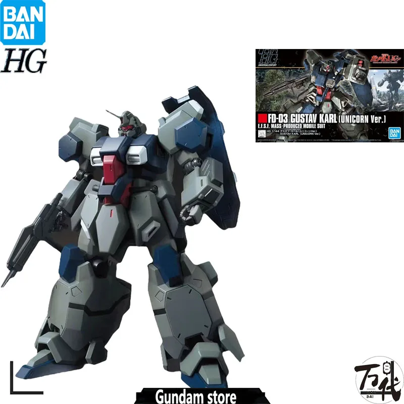 

BANDAI GUNDAM HGUC 1/144 FD-03 GUSTAV KARL 221SERIES ACTION ANIME FIGURE ASSEMBLED MODEL BOY GIFTS IN STOCK