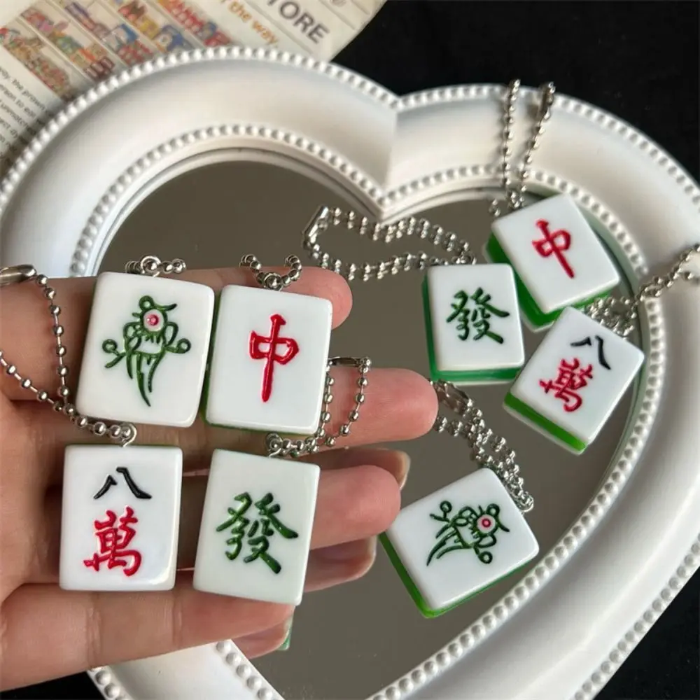 Creative Traditional Mahjong Keychain Lucky Cute Mahjong Keyring Green Resin Chinese Style Pendant Hanging Accessory