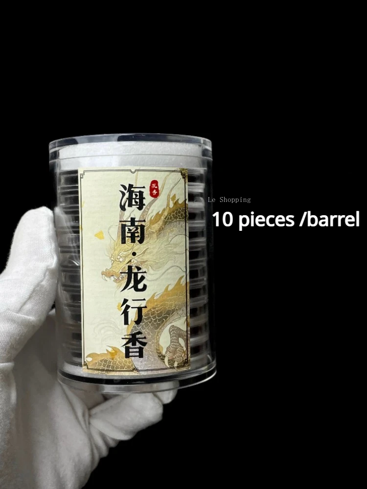 10 Pieces Natural Incense Coil Non-stick Powder Dragon Shape Hainan Agarwood Home/Indoor/Office/To Soothe Sleep/Purify The Air