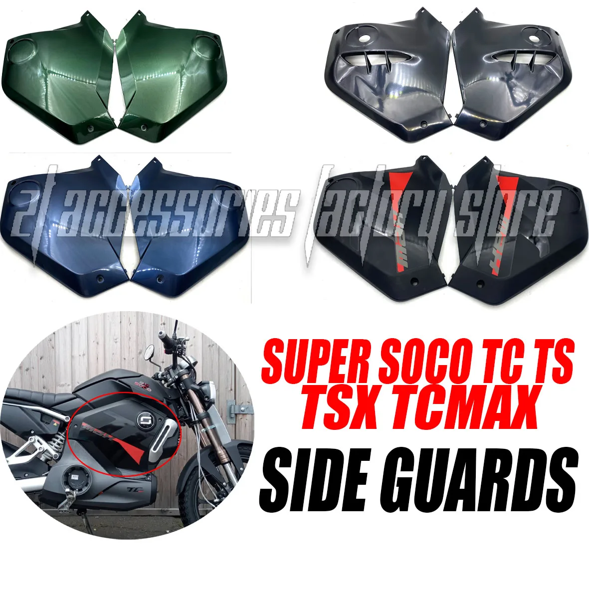 

Motorcycle accessories brand new shell original side cover original shell cover suitable for SUPER SOCO TC TS TSX TCMAX