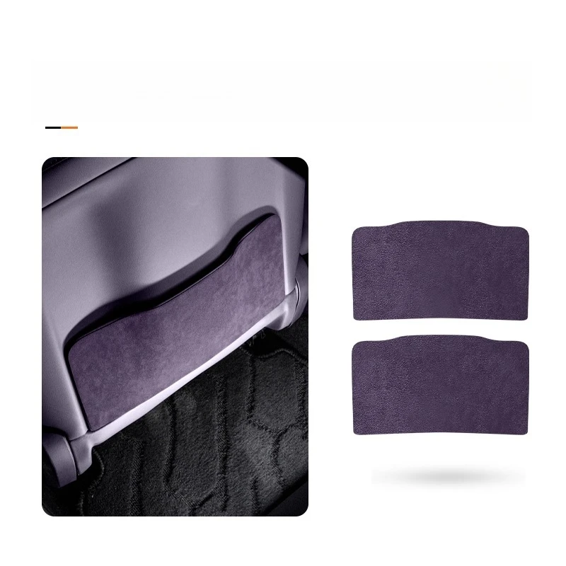 لملحقات Avatr 06 ملصقات زخرفية مضادة للركلة بعد المقاعد ومنتجات تعديل مضادة للخدش ديكور داخلي