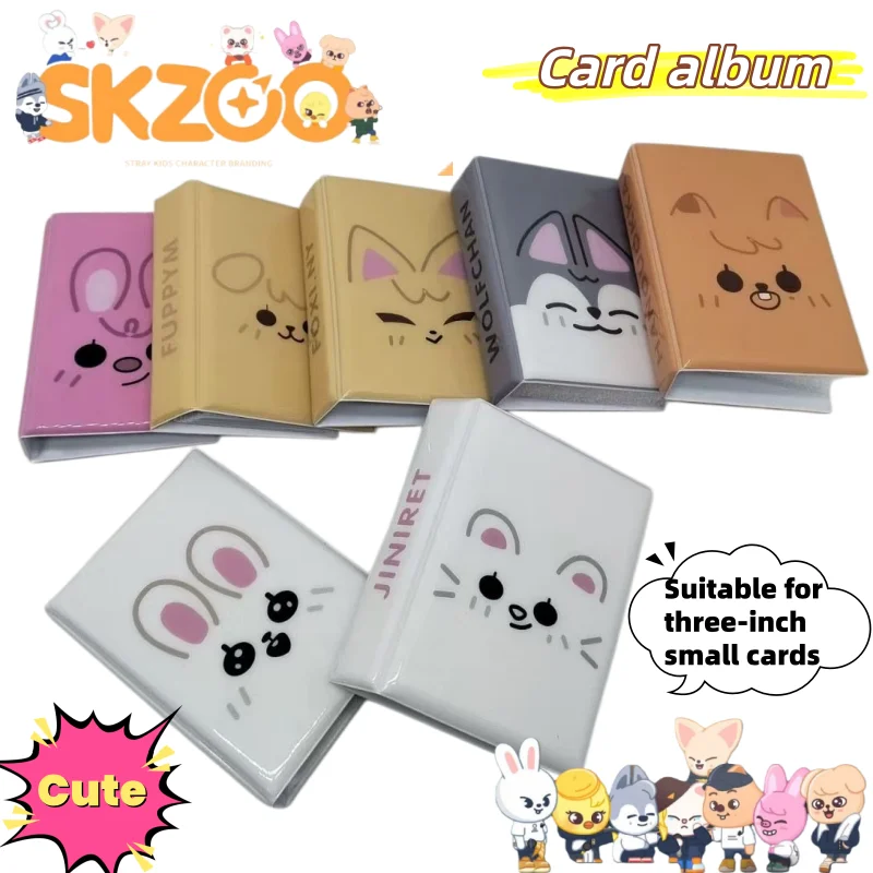 

SKZOO Wolf chan Jiniret High-appearance cute anime peripheral small card storage book creative cartoon three-inch photo album