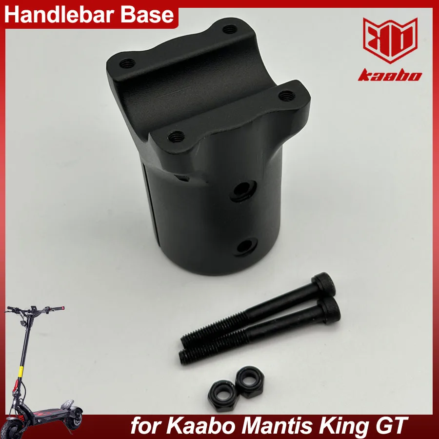 MK Handlebar Base with Screws Handle Bar Original Accessories for Kaabo Mantis King GT Electric Scooter Parts