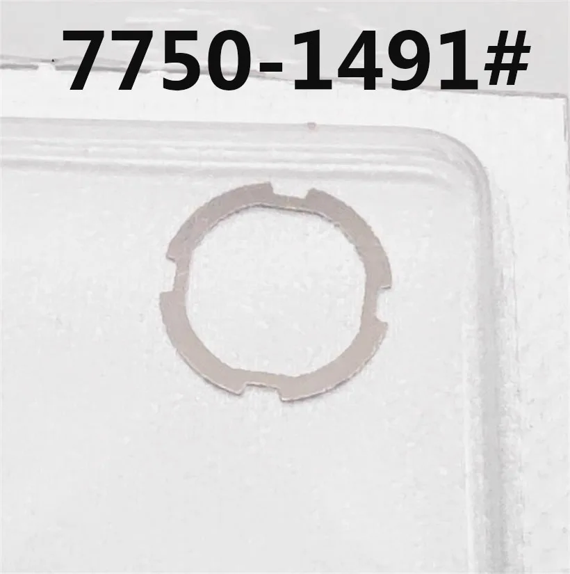 Suitable For Swiss Original 7750 Bearing Press Plate Bearing Tight Ring Mechanical Movement Accessories Watch Repair Parts 1491#