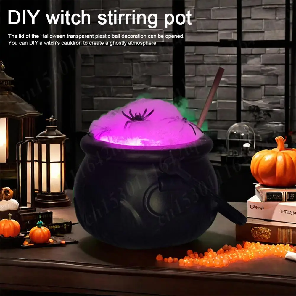 Automatic Stirring Witches Cauldron Decoration Ball Ornaments Artificial Cotton Lights Cauldrons Toy Party Halloween Decoration