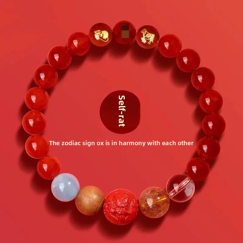 2026 Horse Year Nine Purple Fire Lucky Bracelet Liuhe Birth Year Zodiac Five Elements Crystal Hand String Agate Cinnabar Jewelry 6