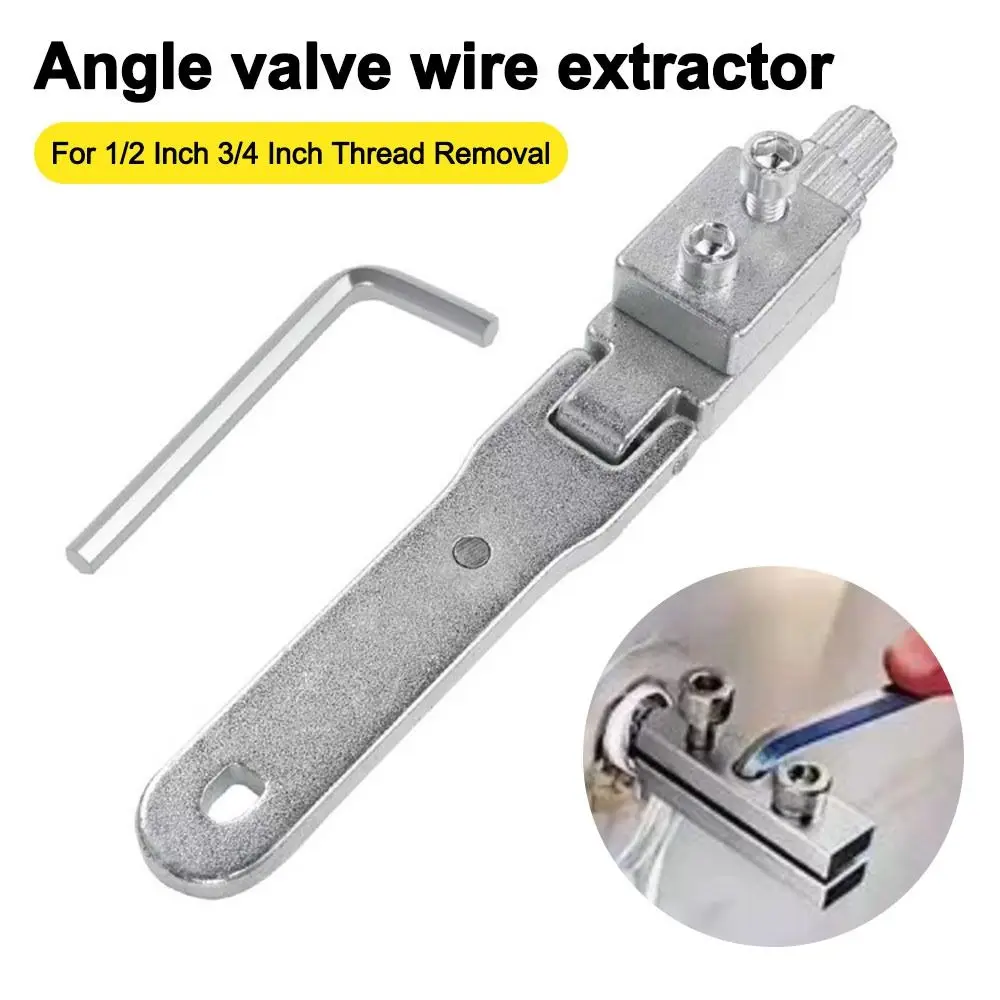 

Easy Out Stripped Screw Extractor Portable Multifunctional Faucet Angle Valve Broken Screw Removal Tool