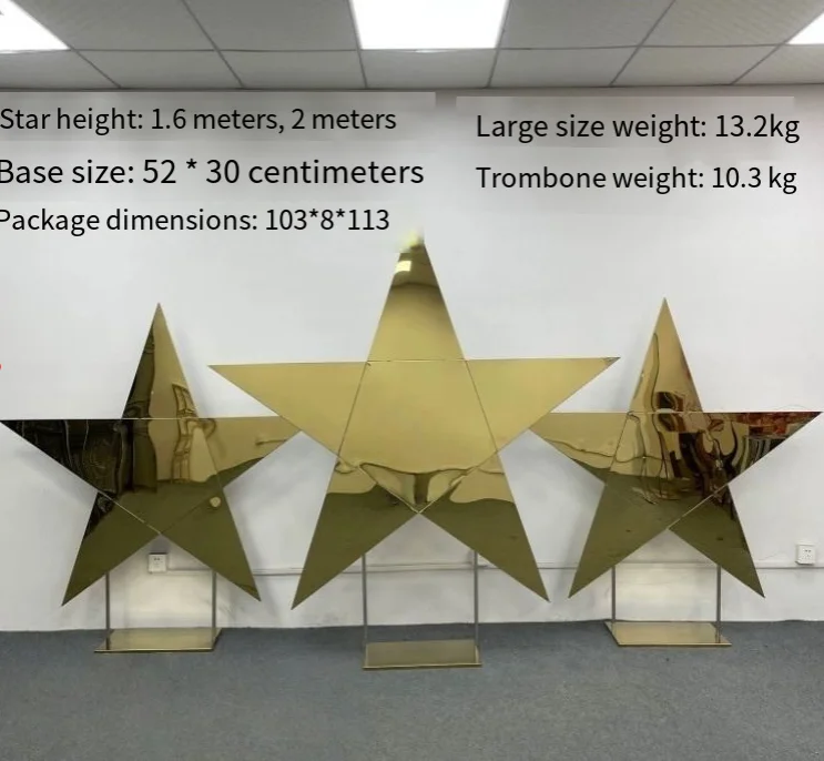 Wedding Props Golden Metal Five-pointed Star Arch Outdoor Backdrop For Wedding Events Decoration