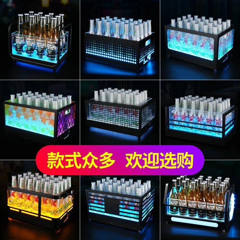 

Bar KTV luminous ice bucket wrought iron paint beer frame LED ice seal pattern ice bucket high value champagne bucket commercial